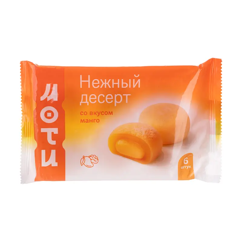 Пирожное рисовое "Моти", 120 г, в ассортименте