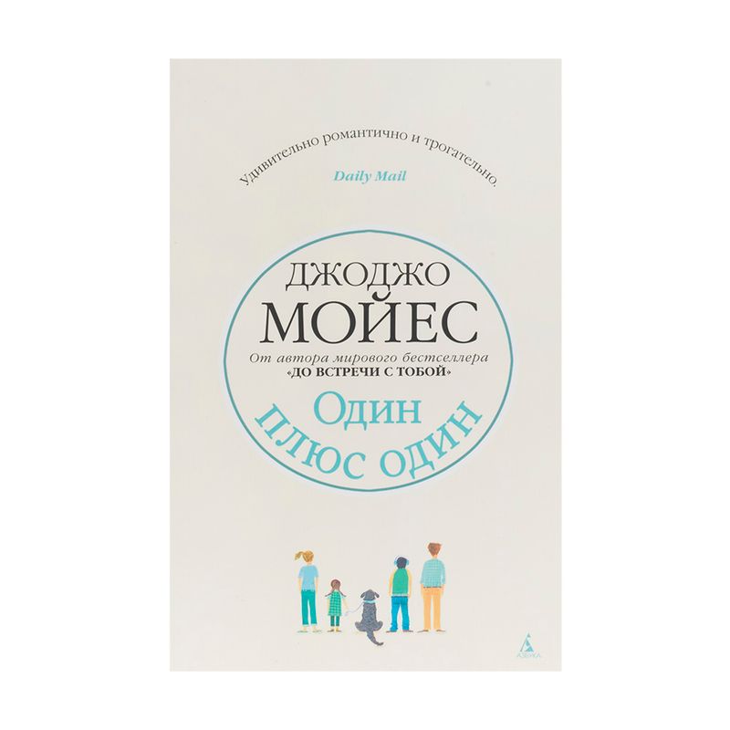 Серия художественных книг, в ассортименте