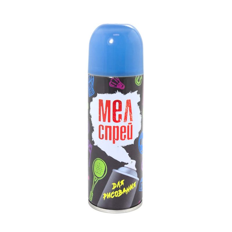 Мел-спрей для рисования