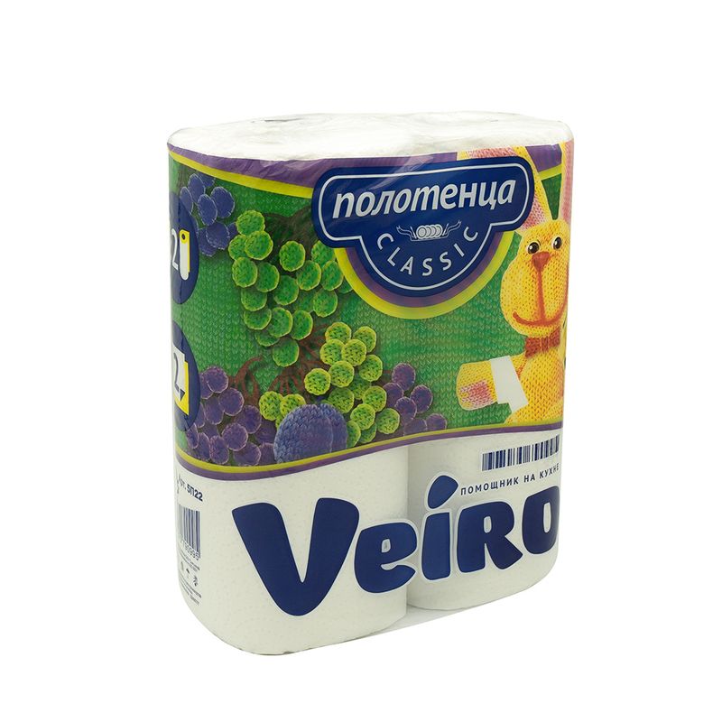 Полотенца бумажные "Classic", Veiro, 2 слоя, 2 рулона