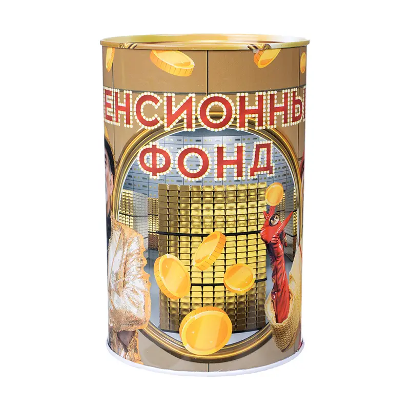 Копилка "Банка для баблишка", Prank Bank, в ассортименте