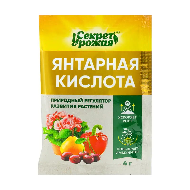 Янтарная кислота, Секрет урожая, 4 г