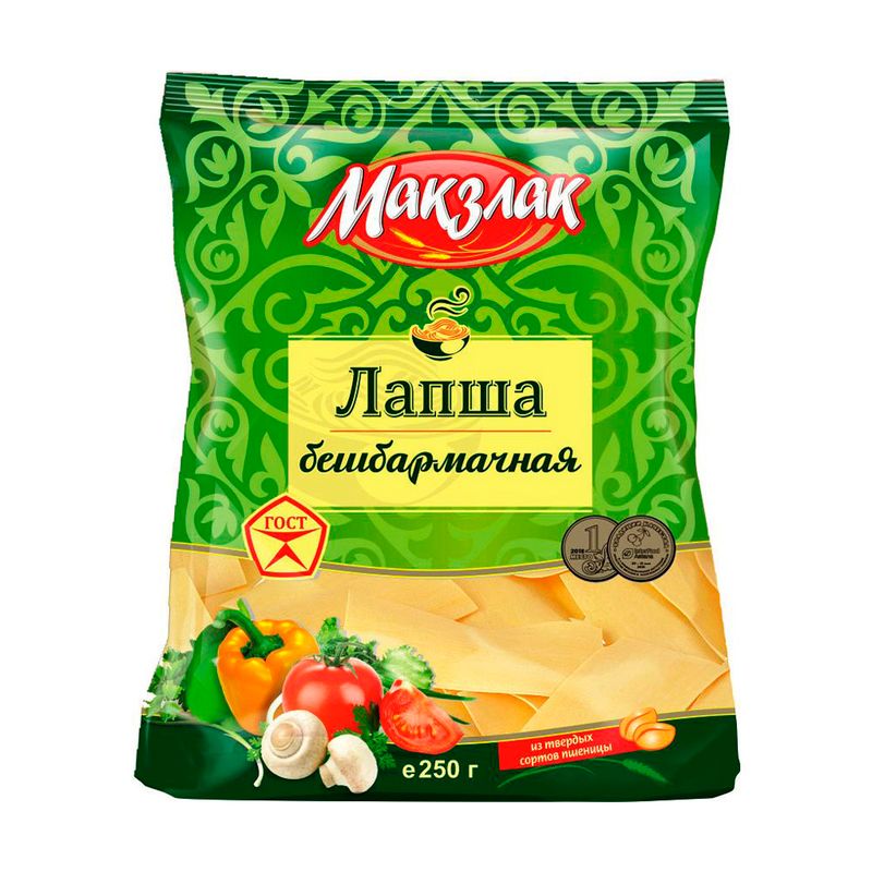 Лапша бешбармачная, Макзлак, 250 г
