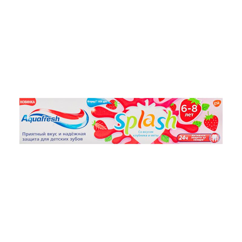 Детская зубная паста "Splash", Aquafresh, клубника и мята, 50 мл