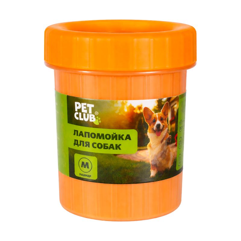 Лапомойка для собак размер M, Pet Club, в ассортименте