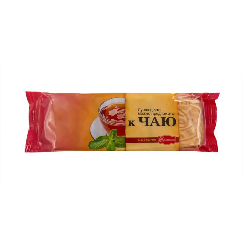 Печенье сахарное "Аванагрд", 200 гр