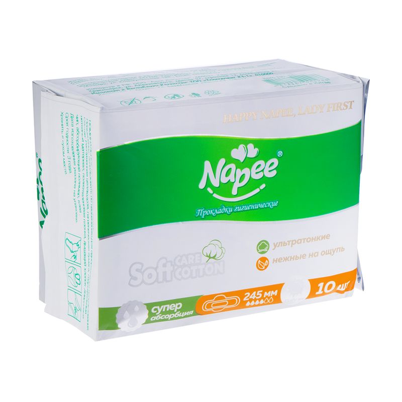 Прокладки гигиенические, Napee, 10 шт.
