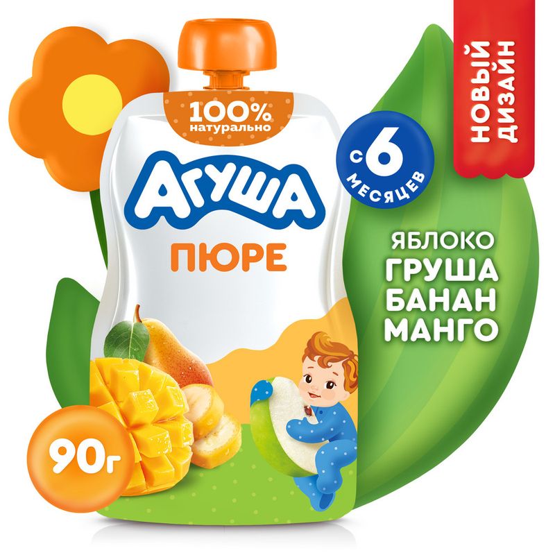 Фруктовое пюре, Агуша, 90 г, в ассортименте