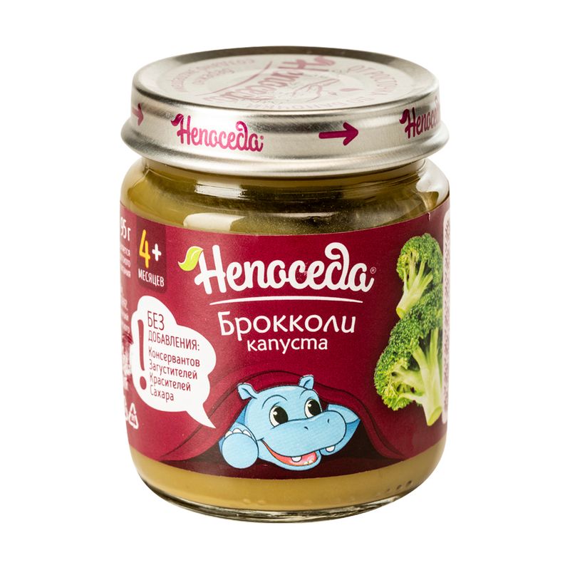Пюре из брокколи Непоседа, 4+, 95 г