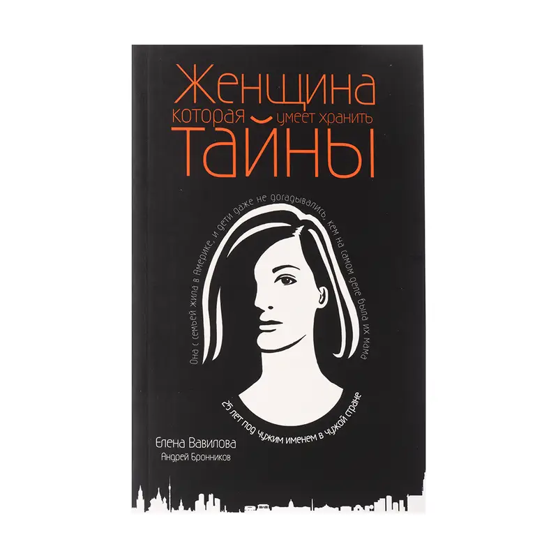 Художественная литература, мягкий переплёт, в ассортименте