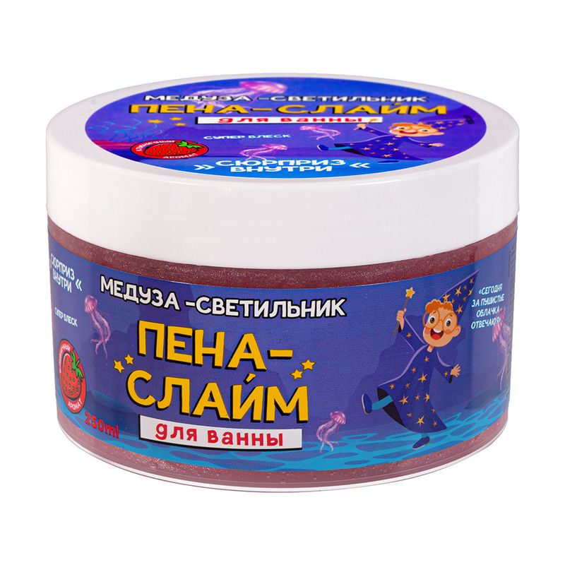 Пена-слайм для ванны, 250 мл, в ассортименте