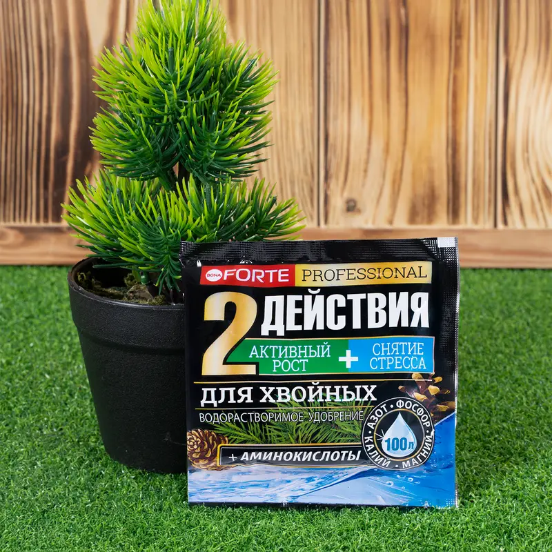 Удобрение водорастворимое для хвойных растений, BONA FORTE, 50 г