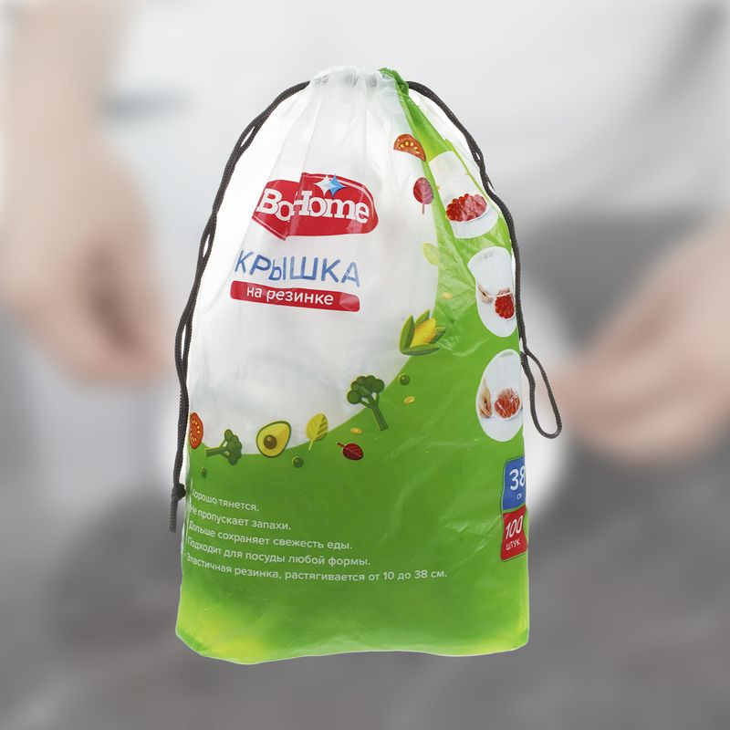 Крышка на резинке, BonHome, 38 см, 100 шт.