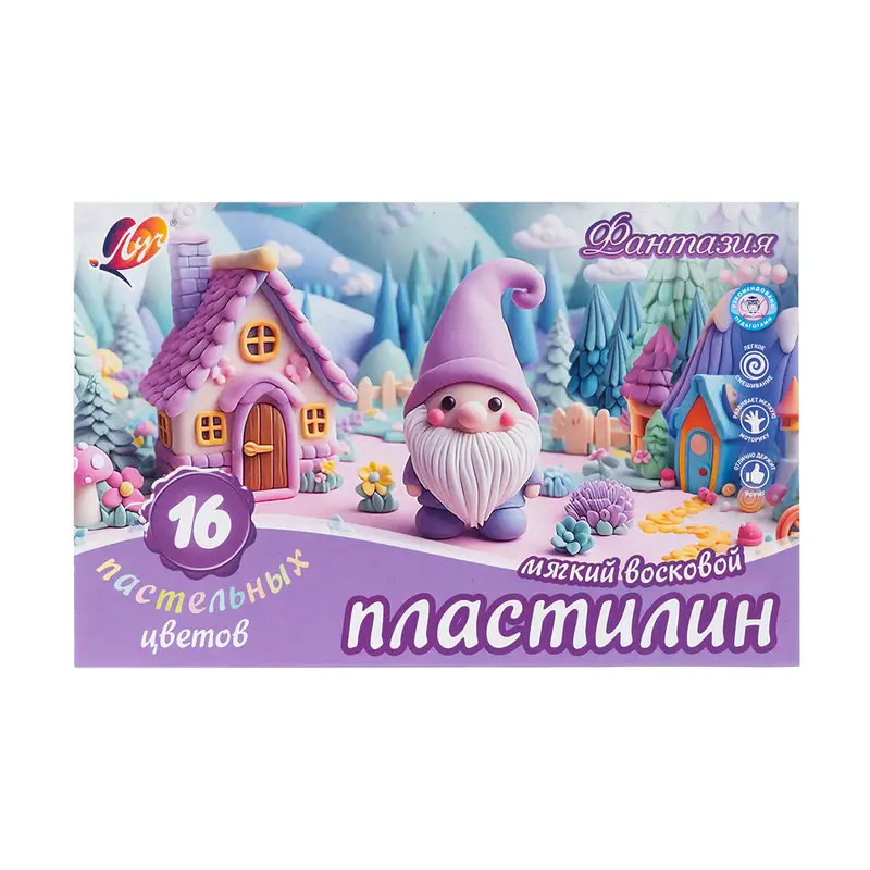 Пластилин восковой "Фантазия", Луч, 16 цветов, в ассортименте