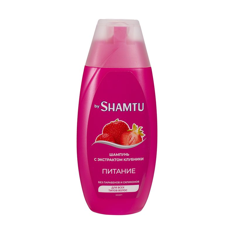 Шампунь, Shamtu, 225 мл, в ассортименте