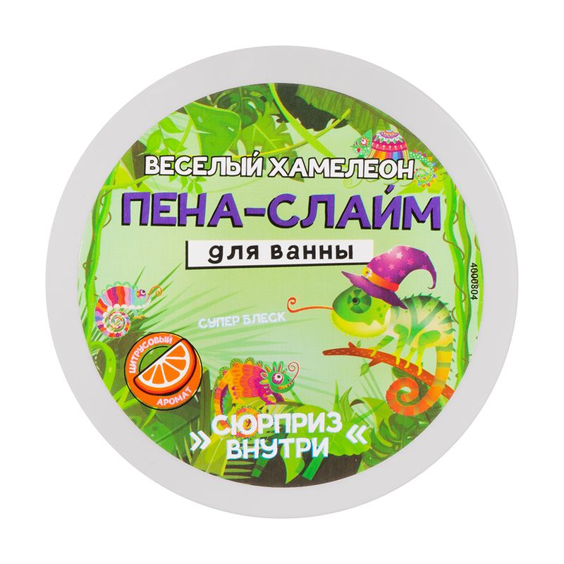 Пена-слайм для ванны, 250 мл, в ассортименте