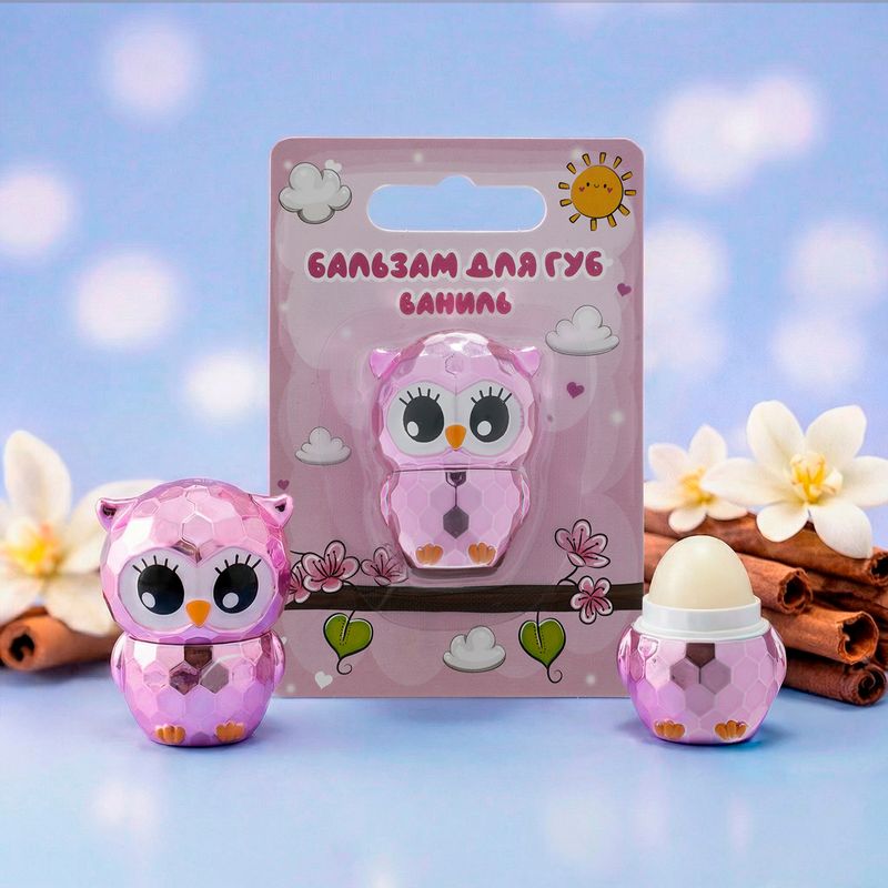 Бальзам для губ, 2 г, в ассортименте