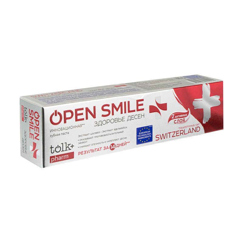 Паста зубная "Open smile", TOLK, 100 мл, в ассортименте