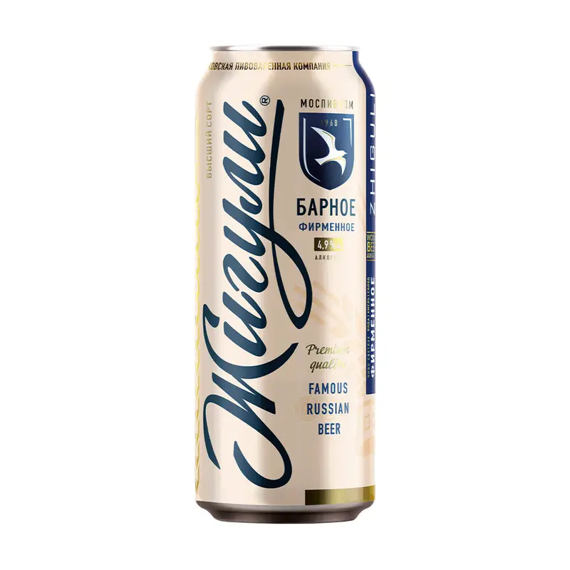 Пиво Барное, Жигули, 4,9%, 0,45 л