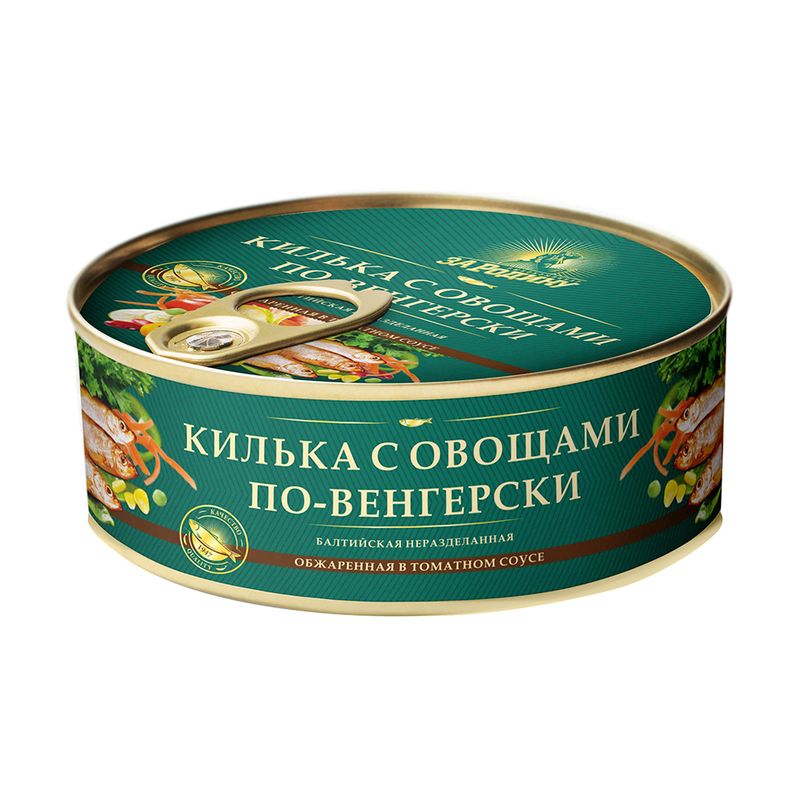 Килька с овощами "По-венгерски", За Родину, 240 г