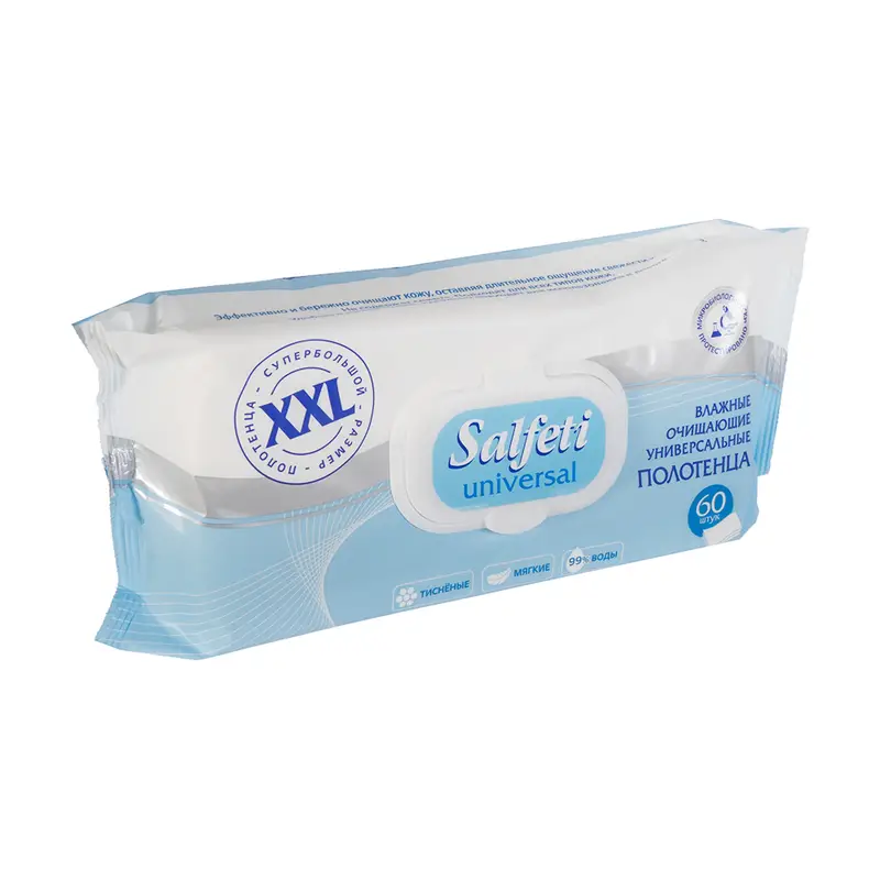 Полотенца влажные, Salfeti, Universal XXL, 60 шт.
