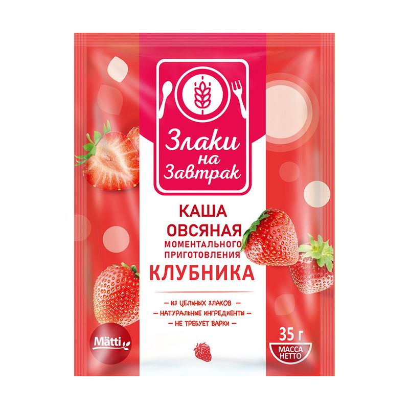 Каша овсяная "Злаки на завтрак", Mätti, клубника, 35 г