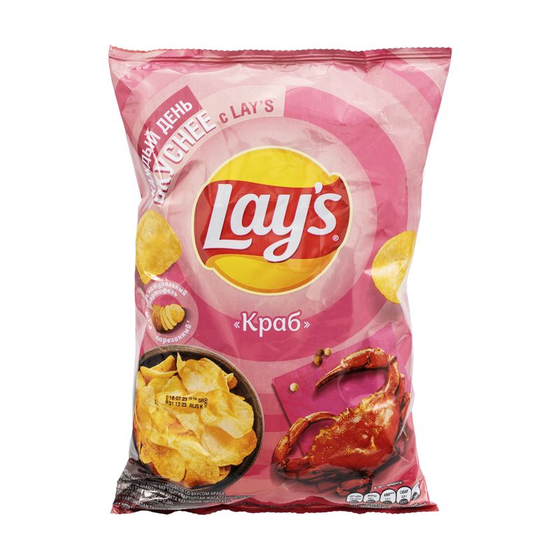 Чипсы, Lay`s, 95 г, в ассортименте
