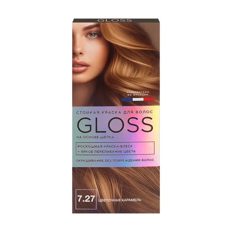 Краска для волос, STYLIST PRO GLOSS, 115 мл, в ассортименте