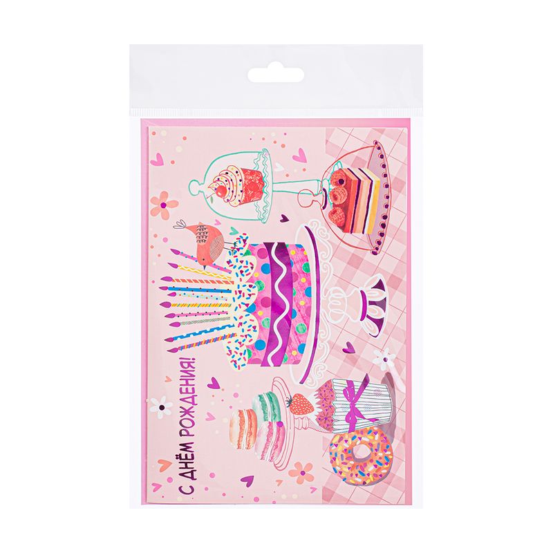 Открытка 3D "Афисьён" с конвертом, Party, в ассортименте