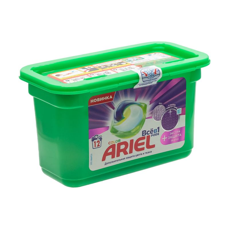 Капсулы для стирки, Ariel, 12 шт.
