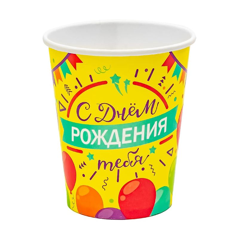 Стаканы бумажные праздничные, Party, 10 шт., в ассортименте