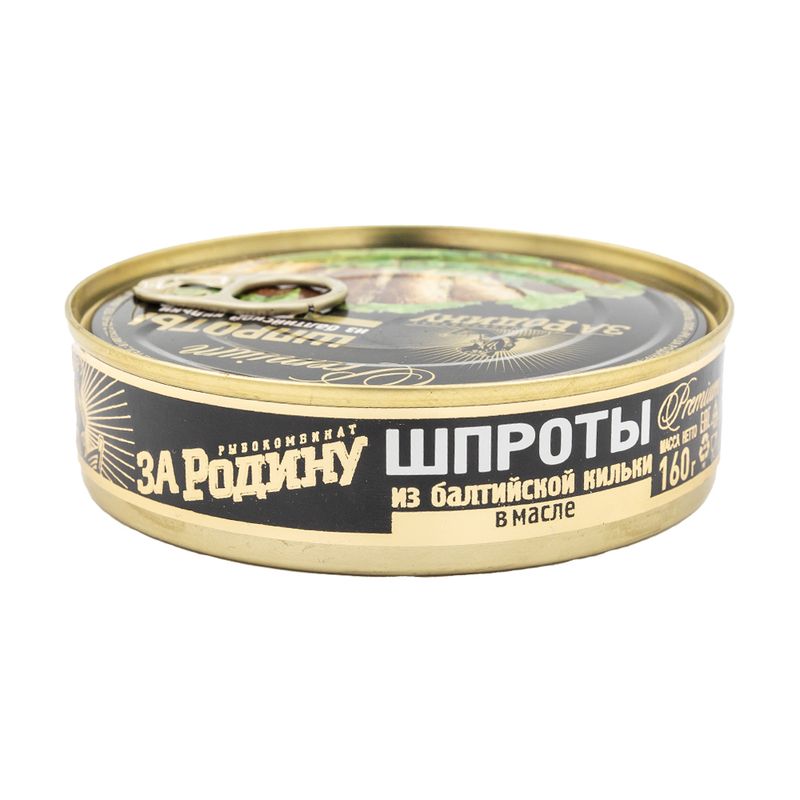 Шпроты из балтийской кильки в масле, 160 г