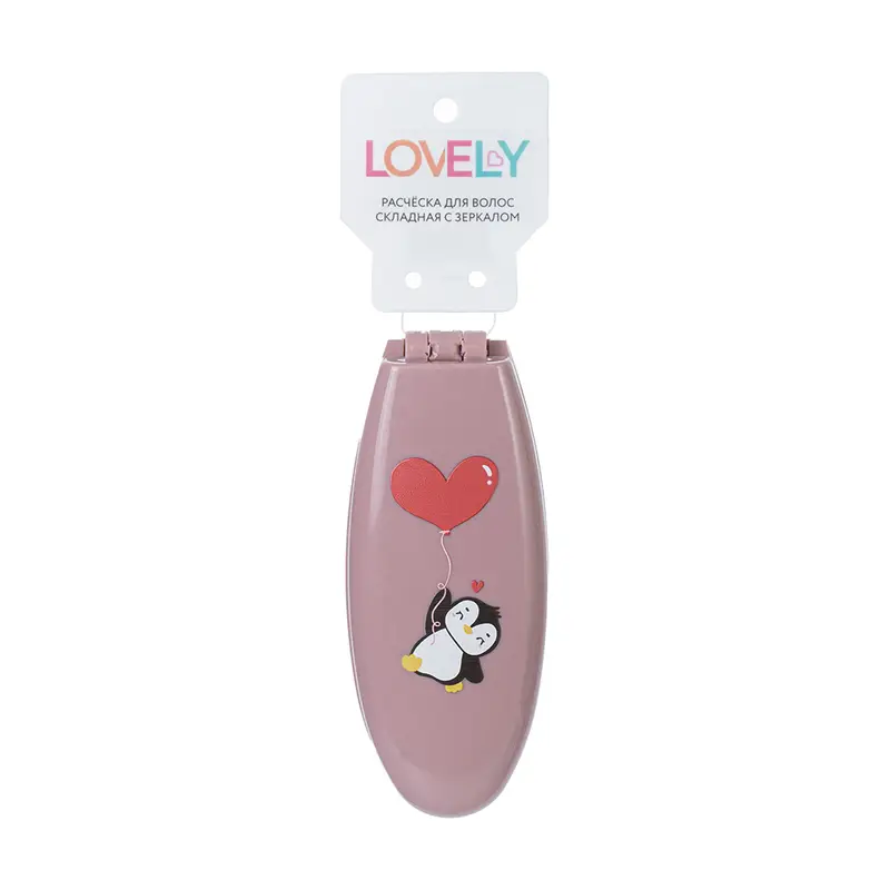 Расчёска для волос складная с зеркалом, Lovely, в ассортименте