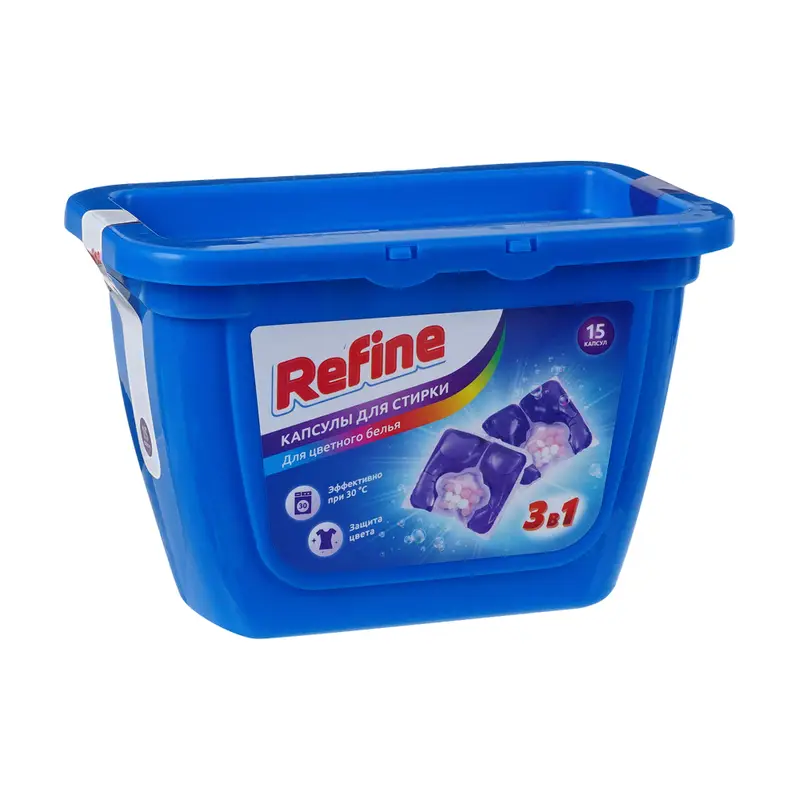 Капсулы для стирки, Refine, 15 шт., в ассортименте