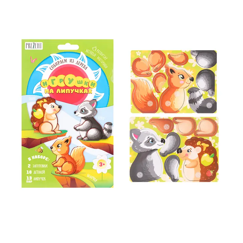 Развивающая игра "Игрушка на липучках", в ассортименте