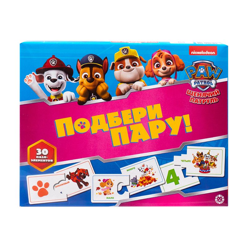 Серия настольных игр, Лев