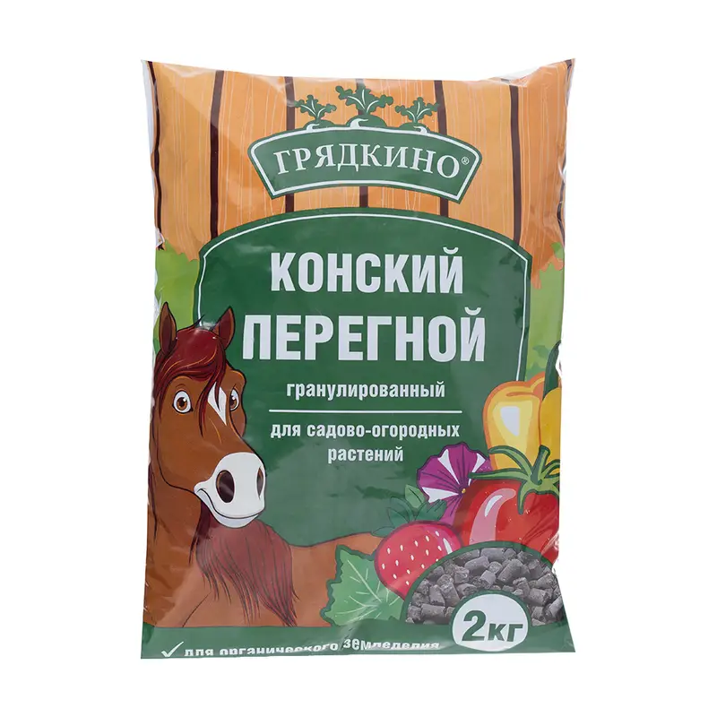 Натуральное гранулированное удобрение "Конский перегной", Грядкино, 2 кг