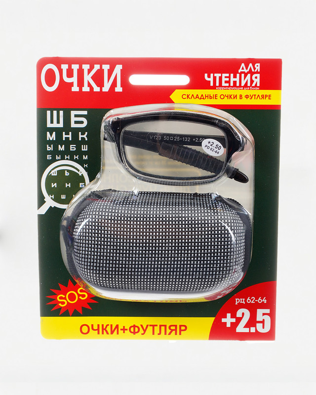 Очки складные для чтения, 5 диоптрий, футляр, в ассортименте