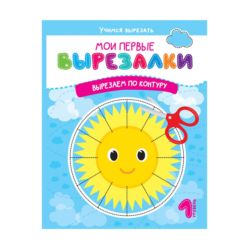 Серия книг 