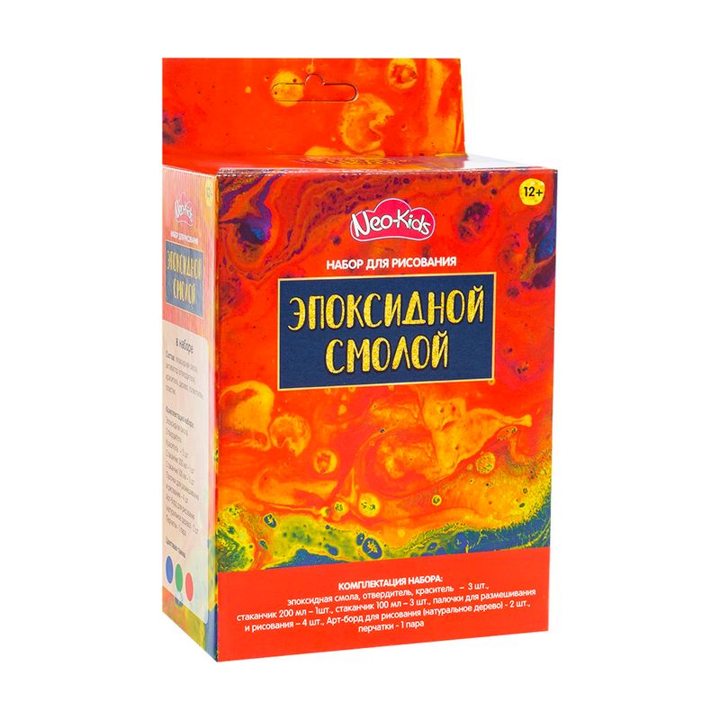 Набор для рисования эпоксидной смолой, Neo-Kids, в ассортименте