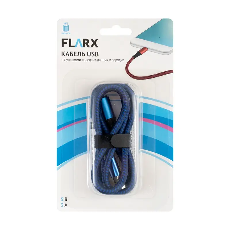 Кабель USB, FLARX, с функциями передачи данных и зарядки, в ассортименте