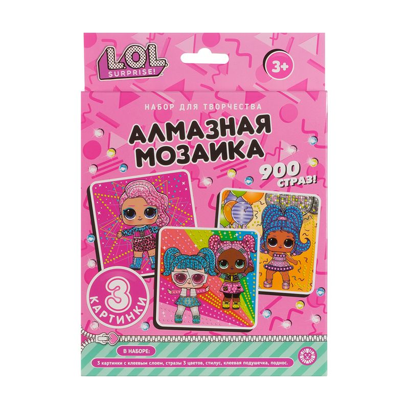 Алмазная мозаика, в ассортименте