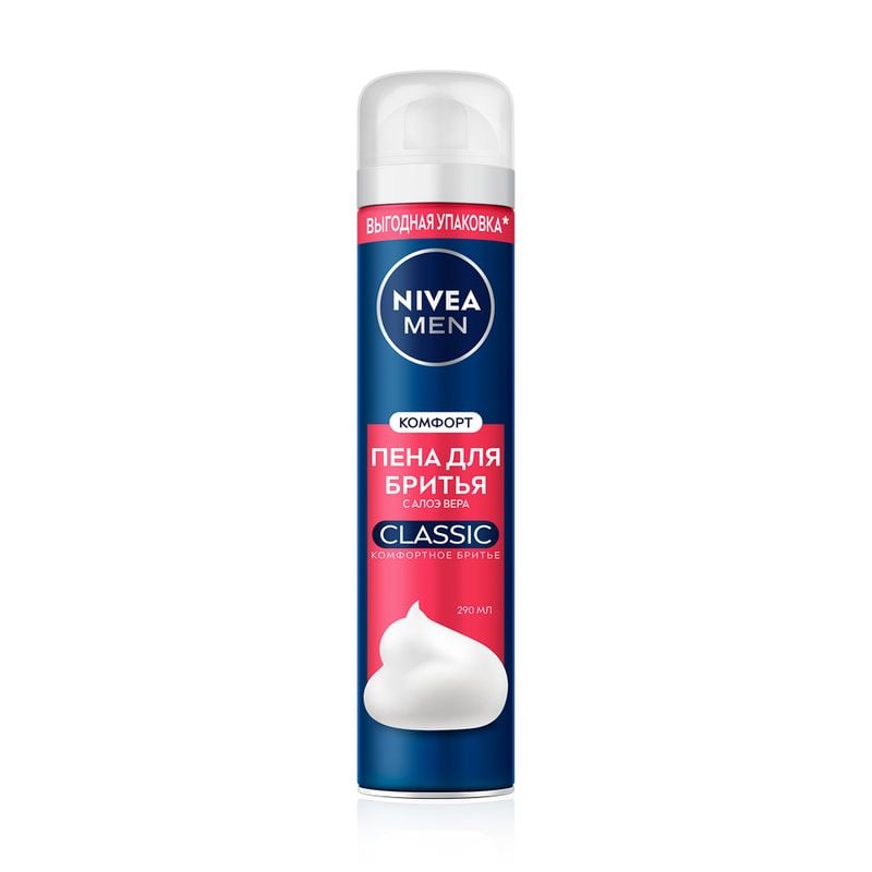 Пена для бритья, Nivea Men, 290 мл, в ассортименте