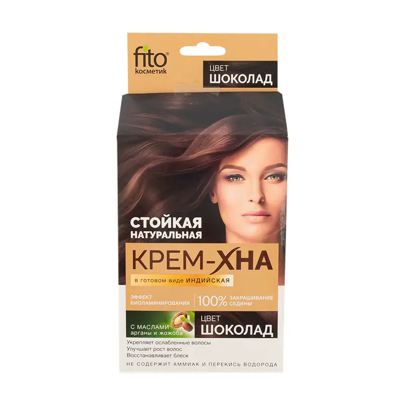 Стойкая крем-хна для волос "Народные рецепты", Fito cosmetic, 50 мл, в ассортименте