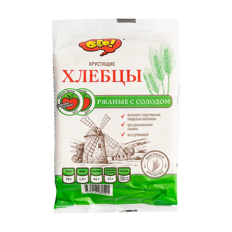 Хлебцы Ogo, 75 г, в ассортименте