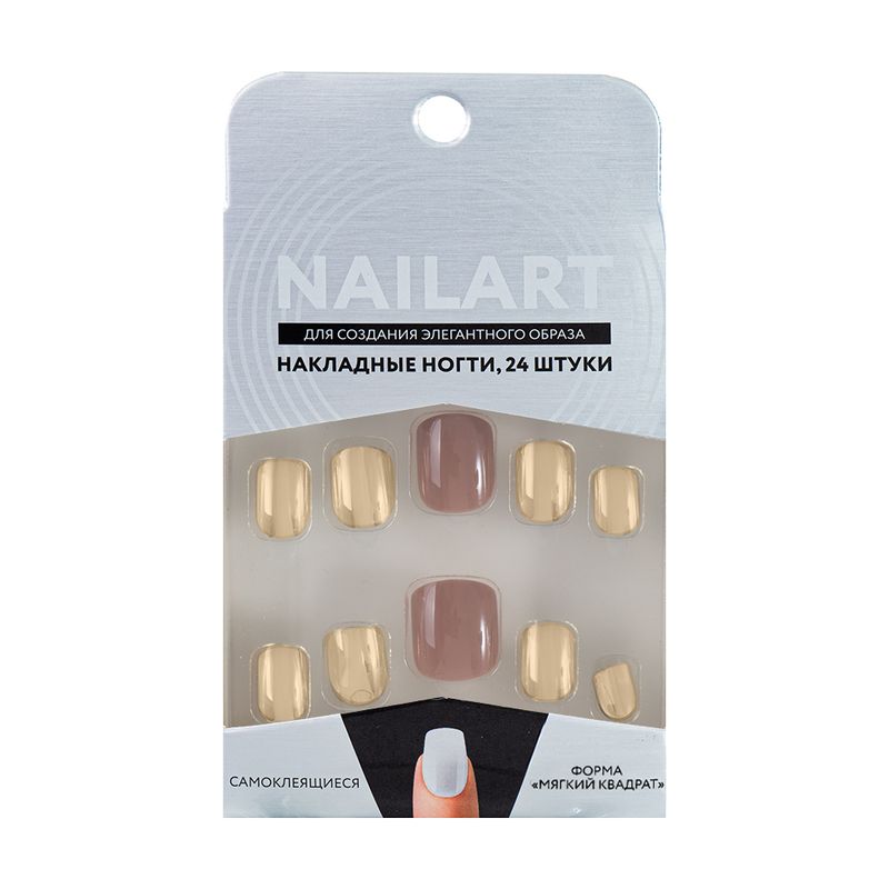 Набор накладных самоклеящихся ногтей, NAILART, 24 шт., в ассортименте