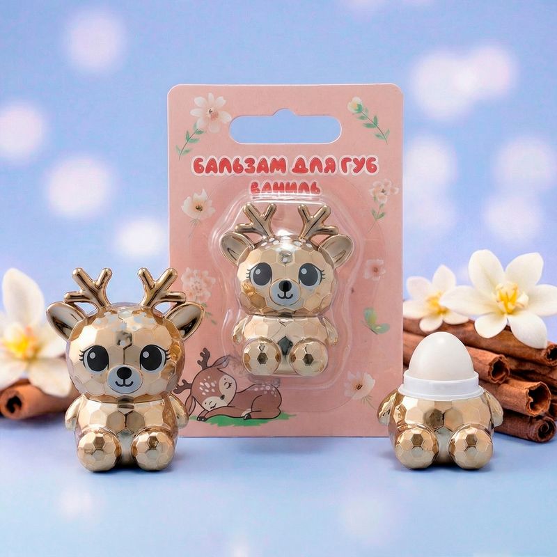 Бальзам для губ, 2 г, в ассортименте