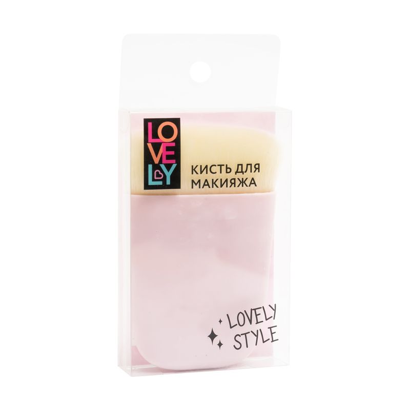 Кисть для макияжа, Lovely, в ассортименте