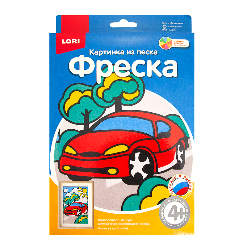 Фреска