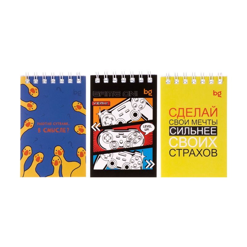 Набор блокнотов, 3 шт., 40 листов, в ассортименте